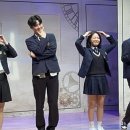 파랑컴퍼니 '시간을 파는 상점' 연극 후기