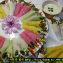 행복한 가정요리 이미지