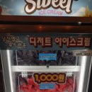 명륜진사갈비(고강점) 이미지