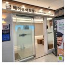 평촌이생각치과의원 이미지