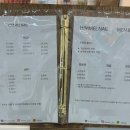 히멜네일 이미지