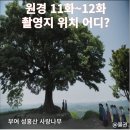 망미정 이미지