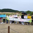 성연중학교 이미지
