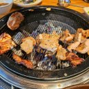 숯불구이의정점원주화로 이미지