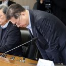 UK consultancy defends 'millionaire exodus' report 한국내 '부자 해외유출' 보고서 비판에 반박 이미지