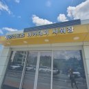 태양오트바이