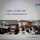 박인로&#39; 가사의 차이,누항사(陋巷詞)/박인로,조선후기가사,3단계 감상,작품의 구성,화자의 정서와 유사...