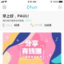 항주산업 이미지