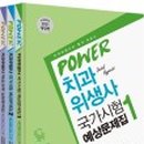 조은이치과의원 이미지