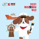 (주) 피플펫 네이버블로그