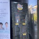 분당-수내-309 이미지