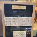 청명0405 이미지