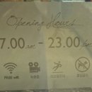 파리바게뜨 평택현촌점 이미지