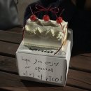 청주 제작케이크 ‘리코케이크하우스’🍰 선물후기