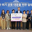 국민건강보험공단 해남지사 아이뉴스24