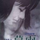 초우 티스토리