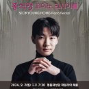 만대초등학교 네이버블로그