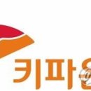 주식회사 다온호텔 이미지