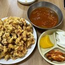 우남식당 이미지