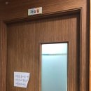 병점엘피다영어학원 - 10056 | 병점엘피다영어학원