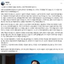 박주민 한강 버스 전면 백지화 fea.t 청와대 이전 비용 때문에 용산에 계속 살아야 하나? 이미지