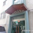 광교산로 이미지