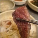 대전 대동역 근처 소고기 노포맛집, 정가네참숯구이