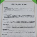 트리플란트치과의원 이미지