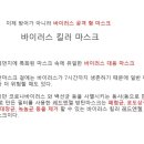 SMSPORTS 네이버블로그