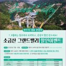 백조카써비스 이미지