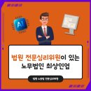 최상인업 이미지