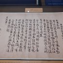 창화 이미지
