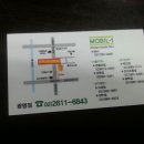 명인카센타 이미지