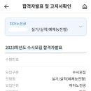 베스트학원 이미지