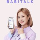 수인커뮤니티