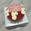 디얼마이럽 | [대구 레터링케이크] 수성구 '디얼마이럽'에서 제작한 엄마 생신 케이크 후기!