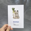 늘해랑 곱창&국밥 | 그는 희미한 것들을 사랑하고 나는 가끔 그것들을 못 견뎌한다