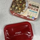 한끼멍냥 이미지