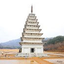 금마면-01 | 전북 익산 여행 가볼만한곳 익산 미륵사지 석탑 국립익산박물관