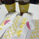 [대전와플배달맛집] 와플대학 대전둔산캠퍼스 내돈내산 후기