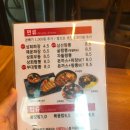 짬뽕상회 태화점 이미지