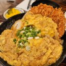 강남돈까스 | 강남데이트/소개팅하기 좋은 돈까스 맛집 연남토마 강남점 후기
