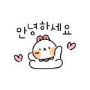 한양재활의학과의원 이미지