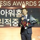 아워홈그랜드하얏트 이미지