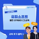 유피소프트 이미지