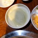 만수생고기 이미지