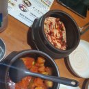 유가옥설렁탕식당 이미지