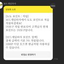 보드게임하자 이미지