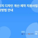 연화커뮤니케이션즈