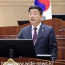 노종관 천안시의원, 5분발언 통해 지역상품 우선구매안 제안: 이미지